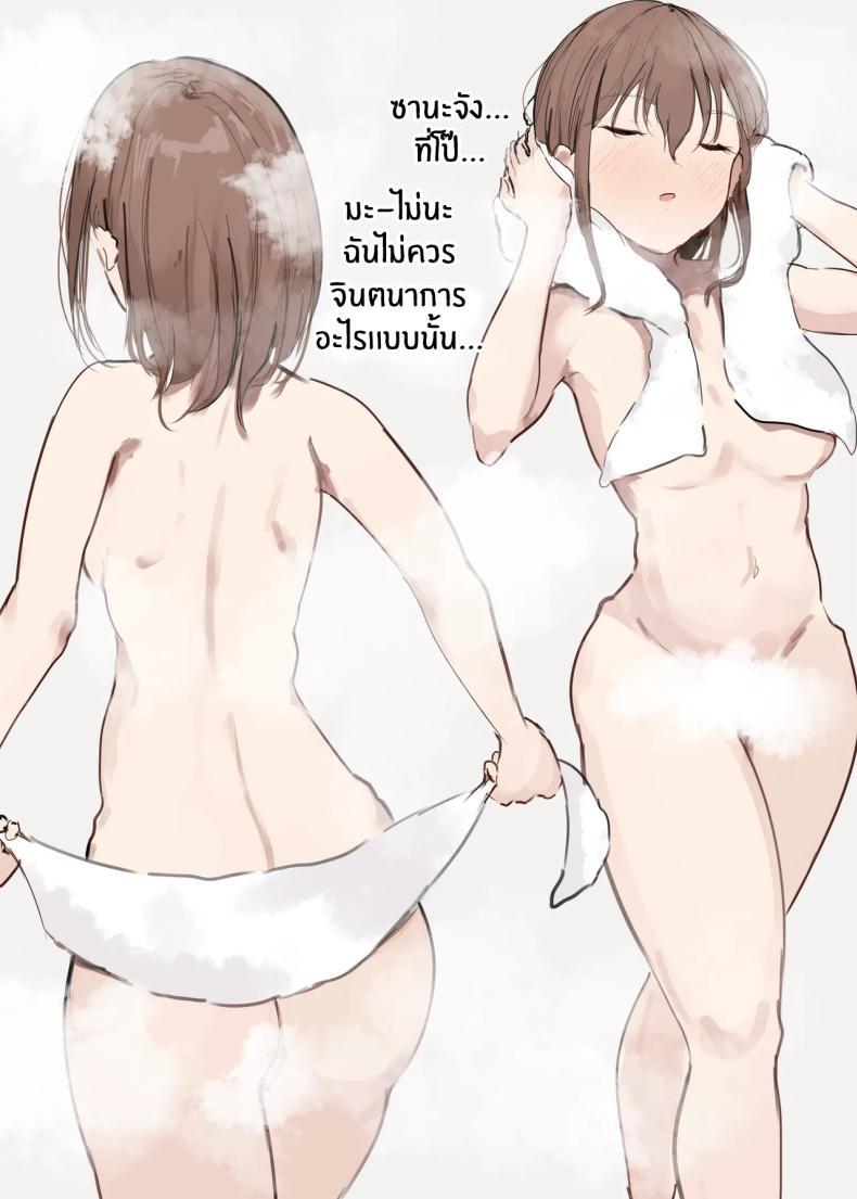 Doujin-Lc- อ่าน โดจิน มังฮวา เกาหลี ญี่ปุ่น จีน แปลไทย เเม่เธอจะเล่นผม (Noe) ตอนที่ 1 2 3 4 5 6 7 8 9 10 11 12 13 14 ฟรี ไม่มีโฆษณา อ่าน โดจิน Manhwa เกาหลี ญี่ปุ่น จีน เรามีครบ คัดมาให้เน้นๆ โดจิน 18+ รับประกันความฟินโดย  Doujin Lc