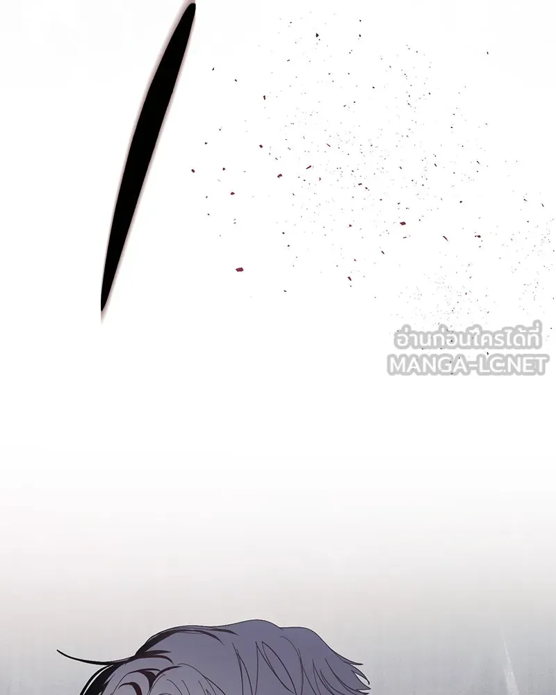 ย้อนเวลามาเป็นมักเน่ ตอนที่ 44 รูปที่ 81