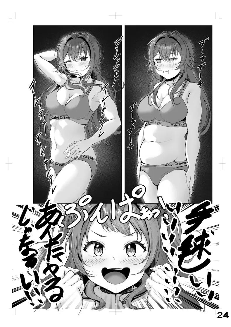 Doujin-Lc- อ่าน โดจิน มังฮวา เกาหลี ญี่ปุ่น จีน แปลไทย วันอันแสนสดใสและเย้ายวนของวาวา (Misanga) (Gakuen iDOLM@STER) ตอนที่ 1 2 3 4 5 6 7 8 9 10 11 12 13 14 ฟรี ไม่มีโฆษณา อ่าน โดจิน Manhwa เกาหลี ญี่ปุ่น จีน เรามีครบ คัดมาให้เน้นๆ โดจิน 18+ รับประกันความฟินโดย  Doujin Lc