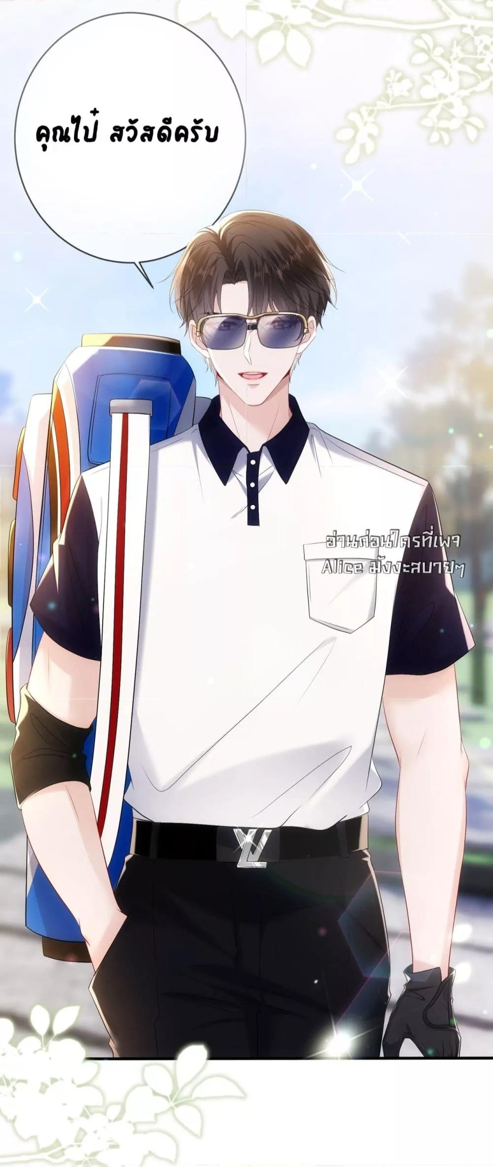 Manga-lc-com อ่านมังงะ อ่านการ์ตูน ออนไลน์ ฟรี Mr.HuoSpoils ตอนที่ 1 2 3 4 5 6 7 8 9 10 11 12 13 14 ฟรี ไม่มีโฆษณา Manga-lc - อ่าน มังงะ อ่าน การ์ตูน ออนไลน์ อ่านมังงะ ฟรี