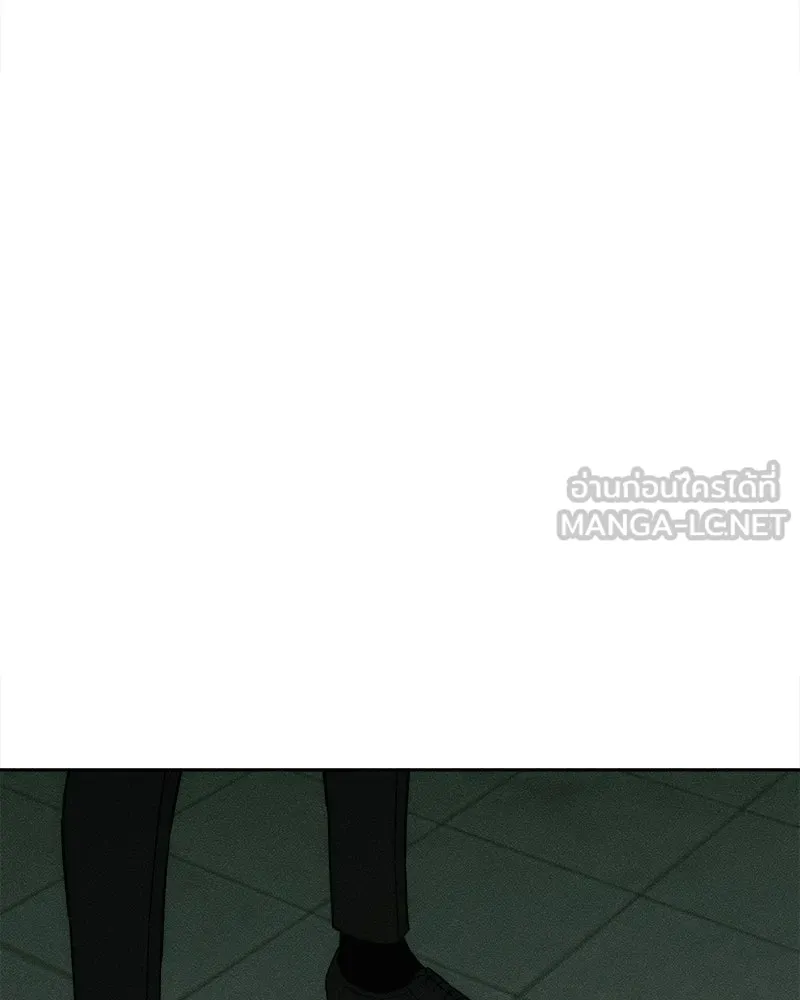 บุปผารุ่มราคะ ตอนที่ 99 รูปที่ 81