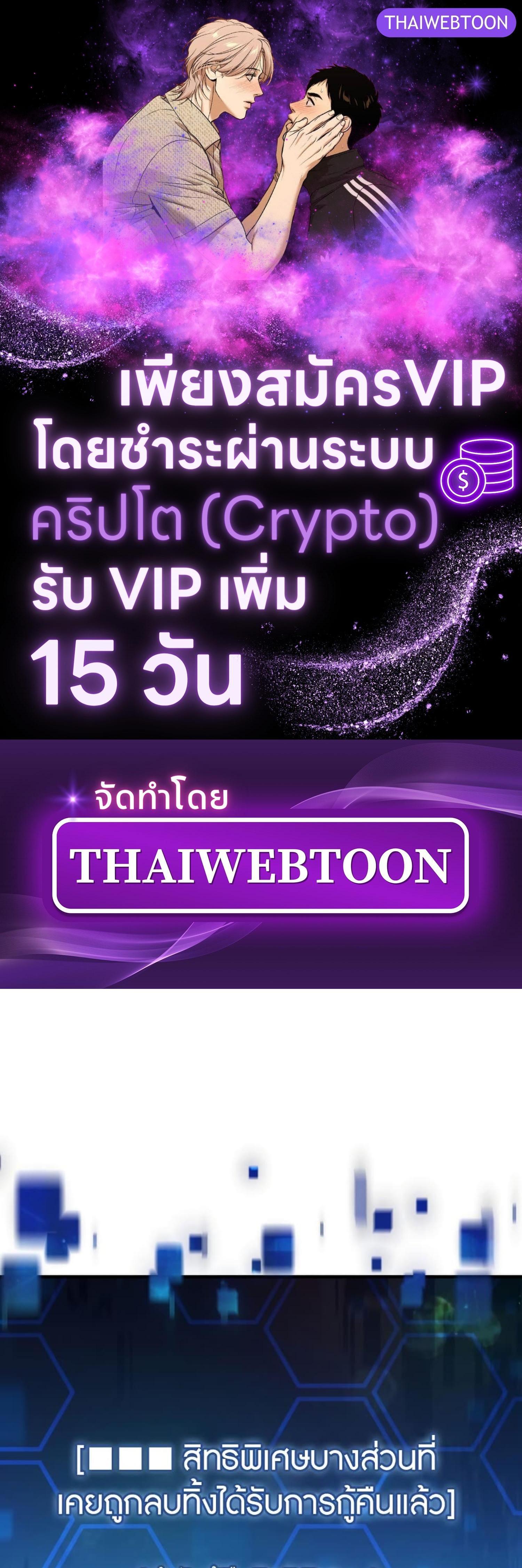 Manga-lc-com อ่านมังงะ อ่านการ์ตูน ออนไลน์ ฟรี The Hunter Wants to Live Quietly ตอนที่ 1 2 3 4 5 6 7 8 9 10 11 12 13 14 ฟรี ไม่มีโฆษณา Manga-lc - อ่าน มังงะ อ่าน การ์ตูน ออนไลน์ อ่านมังงะ ฟรี