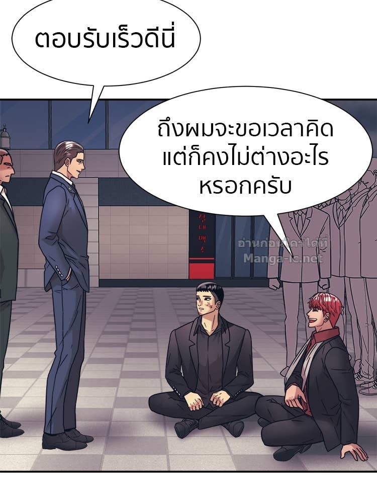 Doujin-Lc- อ่าน โดจิน มังฮวา เกาหลี ญี่ปุ่น จีน แปลไทย โคตรแกร่ง ตอนที่ 1 2 3 4 5 6 7 8 9 10 11 12 13 14 ฟรี ไม่มีโฆษณา อ่าน โดจิน Manhwa เกาหลี ญี่ปุ่น จีน เรามีครบ คัดมาให้เน้นๆ โดจิน 18+ รับประกันความฟินโดย Doujin Lc