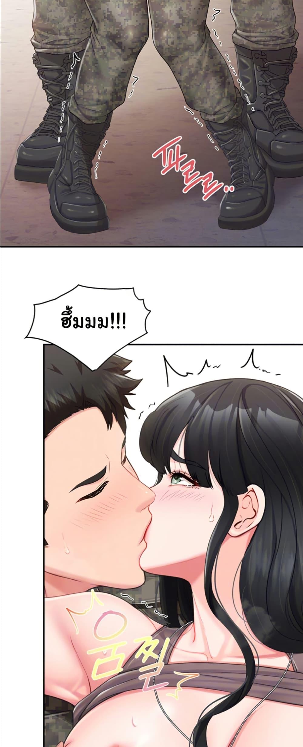 Doujin-Lc- อ่าน โดจิน มังฮวา เกาหลี ญี่ปุ่น จีน แปลไทย I am The Only Male Soldier ตอนที่ 1 2 3 4 5 6 7 8 9 10 11 12 13 14 ฟรี ไม่มีโฆษณา อ่าน โดจิน Manhwa เกาหลี ญี่ปุ่น จีน เรามีครบ คัดมาให้เน้นๆ โดจิน 18+ รับประกันความฟินโดย  Doujin Lc