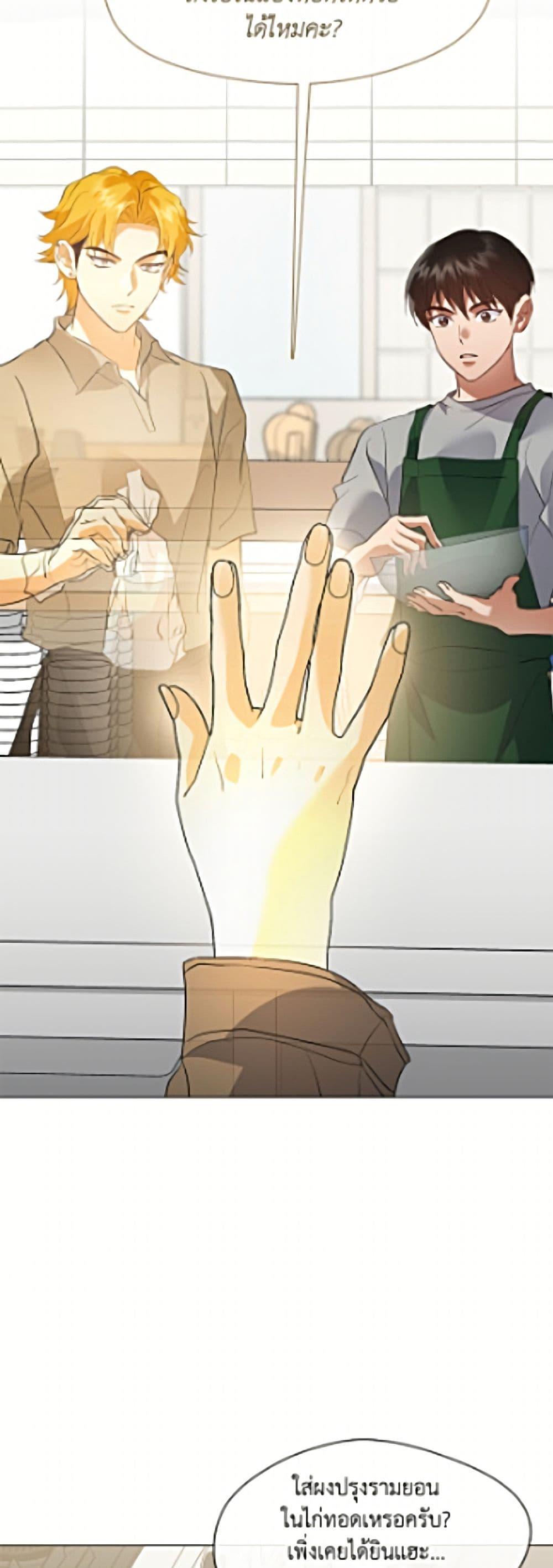 Manga-lc-com อ่านมังงะ อ่านการ์ตูน ออนไลน์ ฟรี Restaurant in the After Life ตอนที่ 1 2 3 4 5 6 7 8 9 10 11 12 13 14 ฟรี ไม่มีโฆษณา Manga-lc - อ่าน มังงะ อ่าน การ์ตูน ออนไลน์ อ่านมังงะ ฟรี