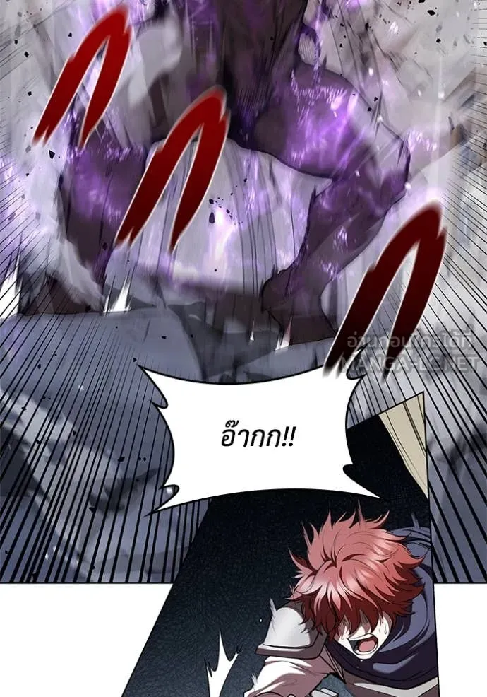 เกิดใหม่ในร่างดยุก ตอนที่ 122 รูปที่ 77