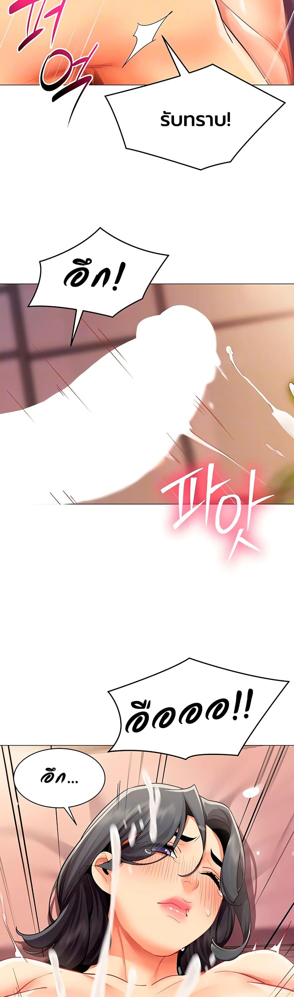 Doujin-Lc- อ่าน โดจิน มังฮวา เกาหลี ญี่ปุ่น จีน แปลไทย I Report ตอนที่ 1 2 3 4 5 6 7 8 9 10 11 12 13 14 ฟรี ไม่มีโฆษณา อ่าน โดจิน Manhwa เกาหลี ญี่ปุ่น จีน เรามีครบ คัดมาให้เน้นๆ โดจิน 18+ รับประกันความฟินโดย  Doujin Lc