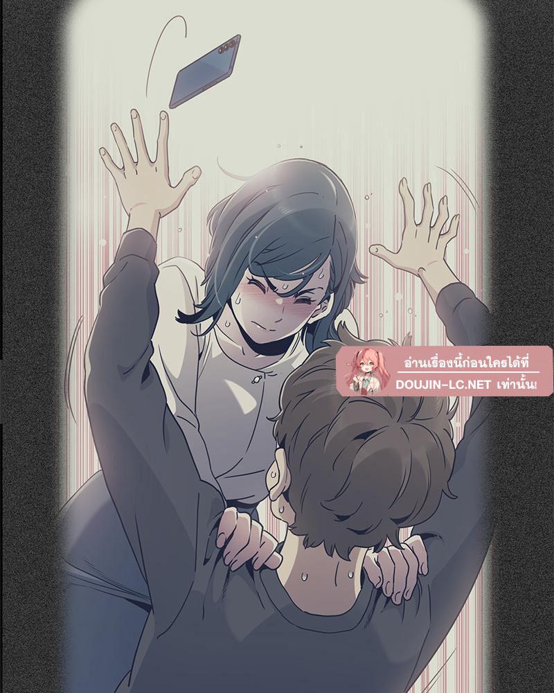 Doujin-Lc- อ่าน โดจิน มังฮวา เกาหลี ญี่ปุ่น จีน แปลไทย A Turning Point Raw ตอนที่ 1 2 3 4 5 6 7 8 9 10 11 12 13 14 ฟรี ไม่มีโฆษณา อ่าน โดจิน Manhwa เกาหลี ญี่ปุ่น จีน เรามีครบ คัดมาให้เน้นๆ โดจิน 18+ รับประกันความฟินโดย  Doujin Lc