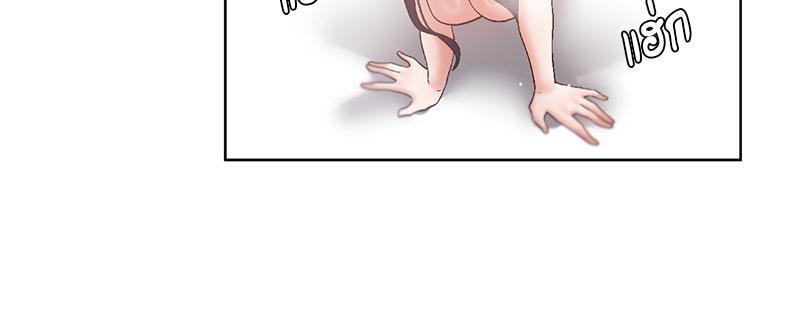Doujin-Lc- อ่าน โดจิน มังฮวา เกาหลี ญี่ปุ่น จีน แปลไทย Family with Benefits ตอนที่ 1 2 3 4 5 6 7 8 9 10 11 12 13 14 ฟรี ไม่มีโฆษณา อ่าน โดจิน Manhwa เกาหลี ญี่ปุ่น จีน เรามีครบ คัดมาให้เน้นๆ โดจิน 18+ รับประกันความฟินโดย  Doujin Lc