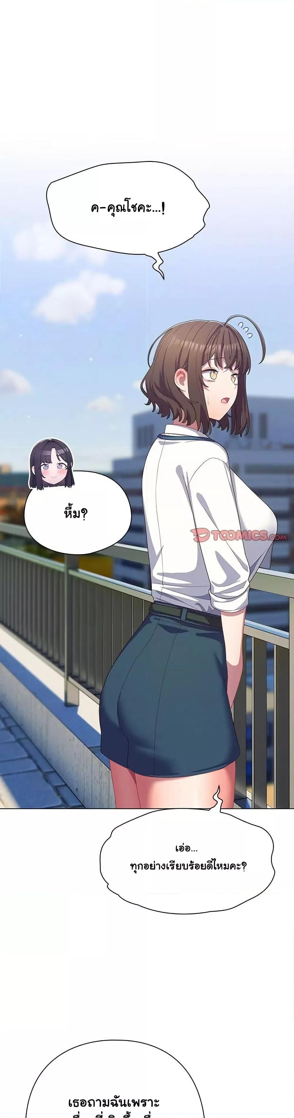 Doujin-Lc- อ่าน โดจิน มังฮวา เกาหลี ญี่ปุ่น จีน แปลไทย The General Is Here! ตอนที่ 1 2 3 4 5 6 7 8 9 10 11 12 13 14 ฟรี ไม่มีโฆษณา อ่าน โดจิน Manhwa เกาหลี ญี่ปุ่น จีน เรามีครบ คัดมาให้เน้นๆ โดจิน 18+ รับประกันความฟินโดย  Doujin Lc