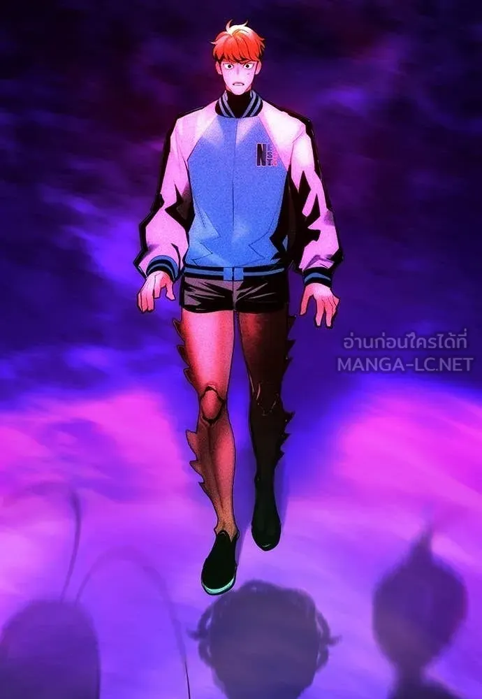 Jungle Juice ตอนที่ 178 รูปที่ 24