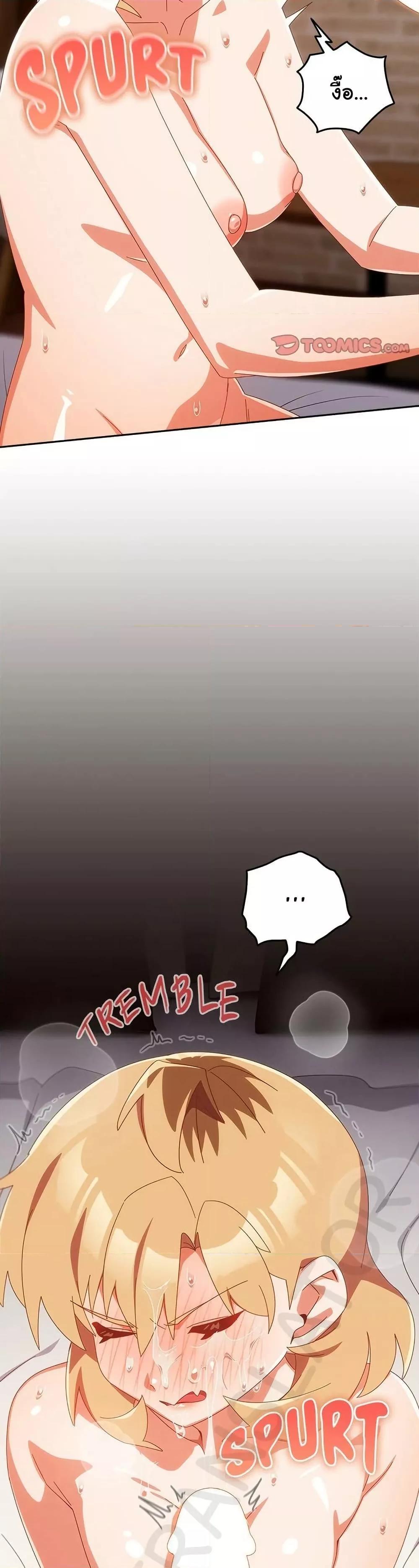 Doujin-Lc- อ่าน โดจิน มังฮวา เกาหลี ญี่ปุ่น จีน แปลไทย Like No Other ตอนที่ 1 2 3 4 5 6 7 8 9 10 11 12 13 14 ฟรี ไม่มีโฆษณา อ่าน โดจิน Manhwa เกาหลี ญี่ปุ่น จีน เรามีครบ คัดมาให้เน้นๆ โดจิน 18+ รับประกันความฟินโดย  Doujin Lc