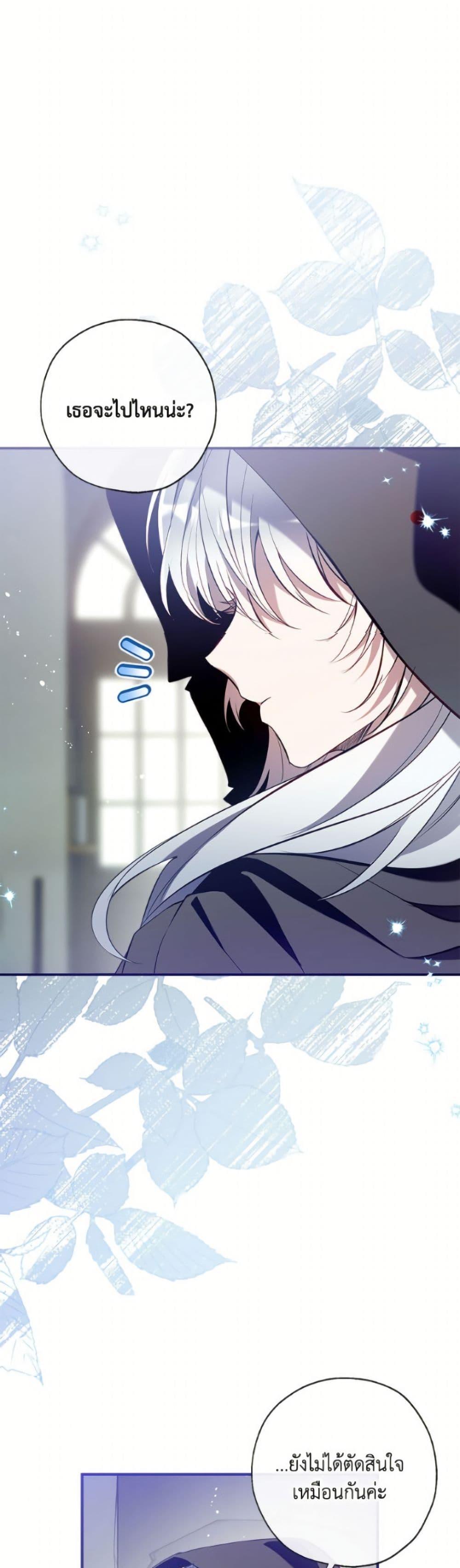 Manga-lc-com อ่านมังงะ อ่านการ์ตูน ออนไลน์ ฟรี Can We Become a Family ตอนที่ 1 2 3 4 5 6 7 8 9 10 11 12 13 14 ฟรี ไม่มีโฆษณา Manga-lc - อ่าน มังงะ อ่าน การ์ตูน ออนไลน์ อ่านมังงะ ฟรี