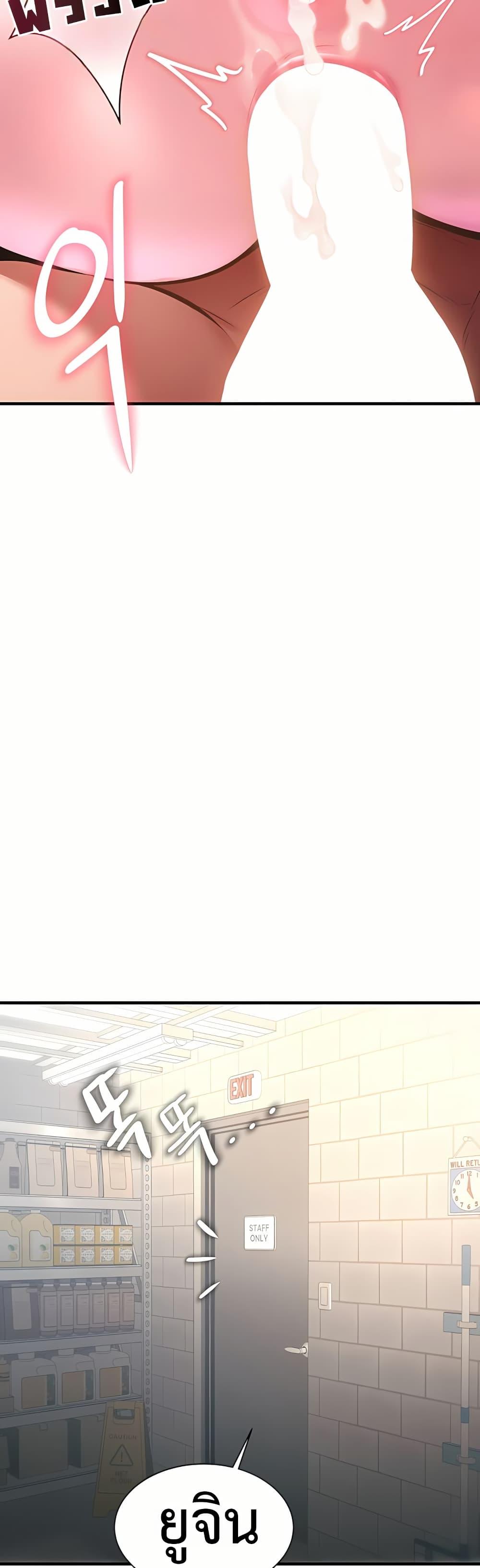 Doujin-Lc- อ่าน โดจิน มังฮวา เกาหลี ญี่ปุ่น จีน แปลไทย A Theme For Every ตอนที่ 1 2 3 4 5 6 7 8 9 10 11 12 13 14 ฟรี ไม่มีโฆษณา อ่าน โดจิน Manhwa เกาหลี ญี่ปุ่น จีน เรามีครบ คัดมาให้เน้นๆ โดจิน 18+ รับประกันความฟินโดย  Doujin Lc