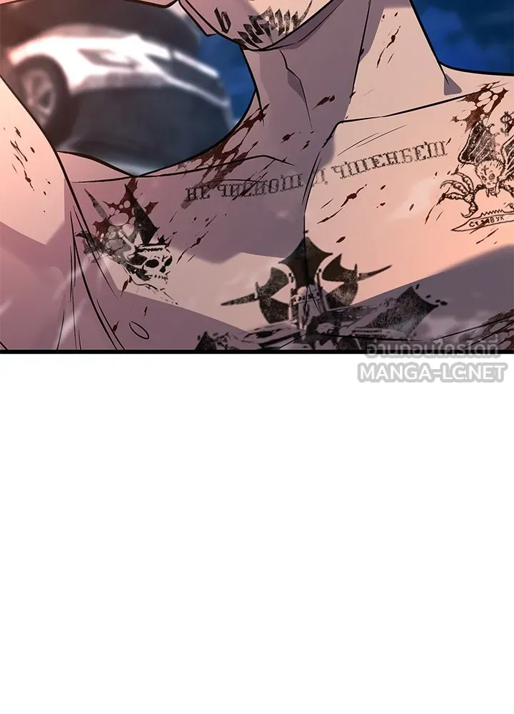 ราชาลานประลอง ตอนที่ 54 รูปที่ 144