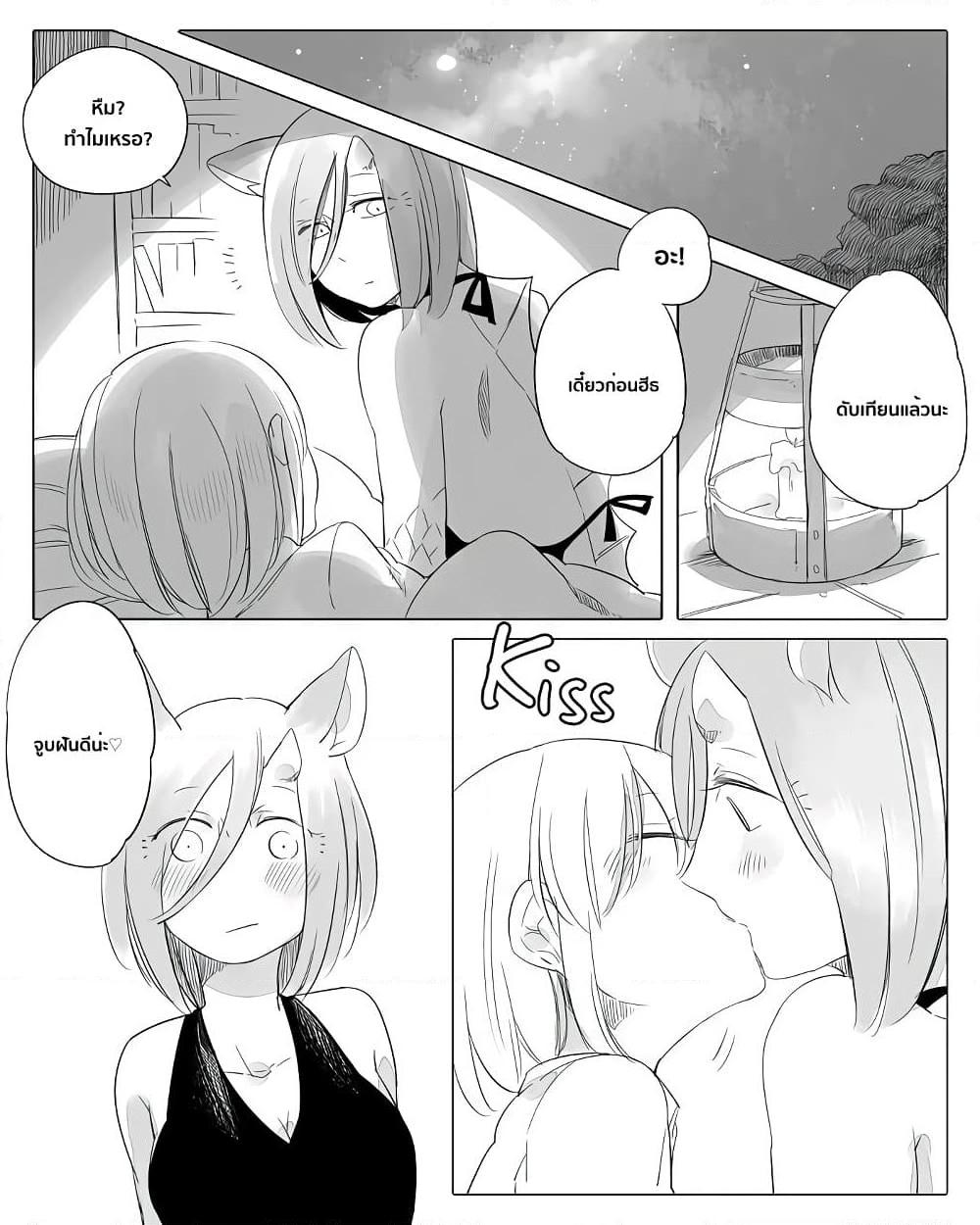 Manga-lc-com อ่านมังงะ อ่านการ์ตูน ออนไลน์ ฟรี Bocchi Kaibutsu to Moumoku Shoujo ตอนที่ 1 2 3 4 5 6 7 8 9 10 11 12 13 14 ฟรี ไม่มีโฆษณา Manga-lc - อ่าน มังงะ อ่าน การ์ตูน ออนไลน์ อ่านมังงะ ฟรี
