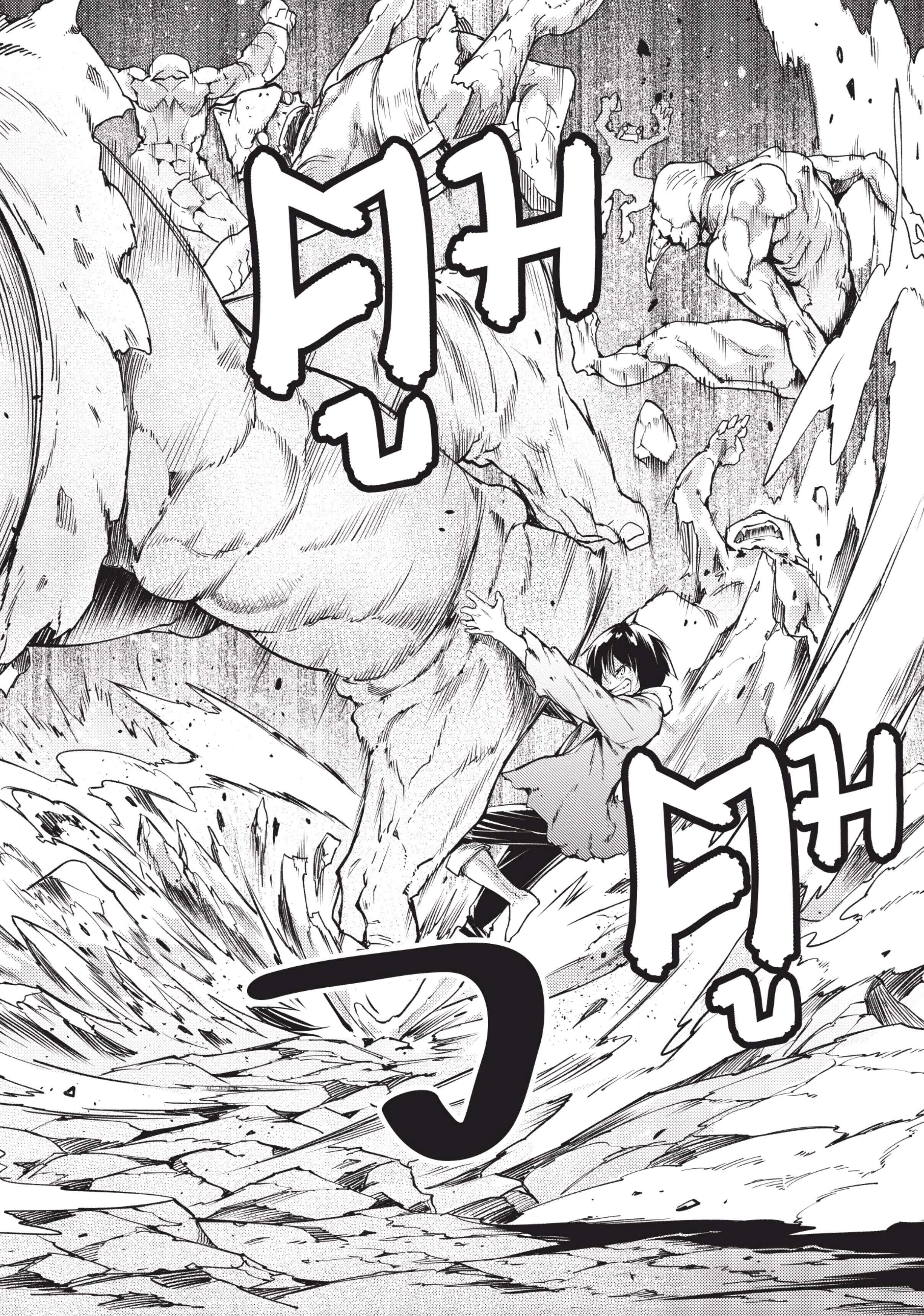 Manga-lc-com อ่านมังงะ อ่านการ์ตูน ออนไลน์ ฟรี Lv999 no Murabito ชาวบ้าน LV999 ตอนที่ 1 2 3 4 5 6 7 8 9 10 11 12 13 14 ฟรี ไม่มีโฆษณา Manga-lc - อ่าน มังงะ อ่าน การ์ตูน ออนไลน์ อ่านมังงะ ฟรี