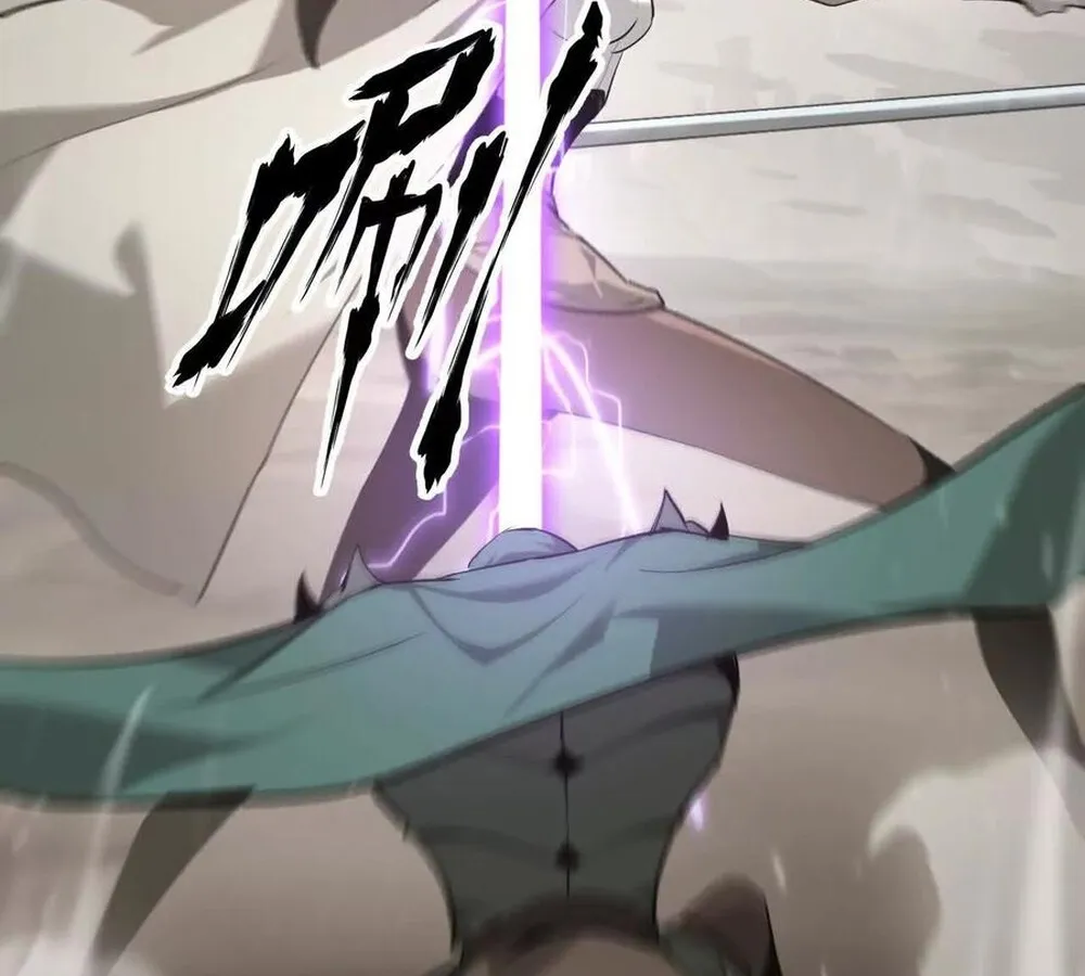 Unparalleled in the Online Gaming World ยอดคน ณ โลกออนไลน_ ตอนที่ ตอนที่ 27 รูปที่ 37