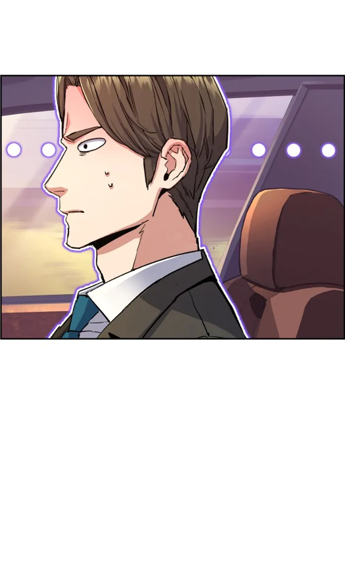 พี่ชายสายบอดี้การ์ด ตอนที่ 103 รูปที่ 62