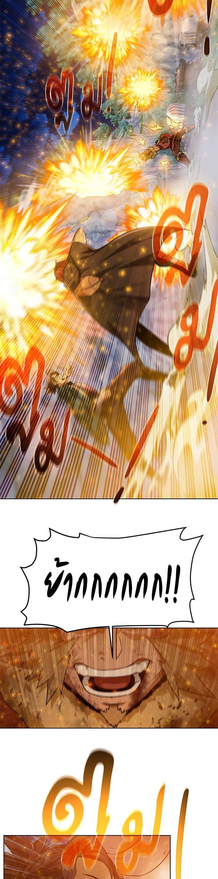 Manga-lc-com อ่านมังงะ อ่านการ์ตูน ออนไลน์ ฟรี Dungeons and Artifacts ตอนที่ 1 2 3 4 5 6 7 8 9 10 11 12 13 14 ฟรี ไม่มีโฆษณา Manga-lc - อ่าน มังงะ อ่าน การ์ตูน ออนไลน์ อ่านมังงะ ฟรี