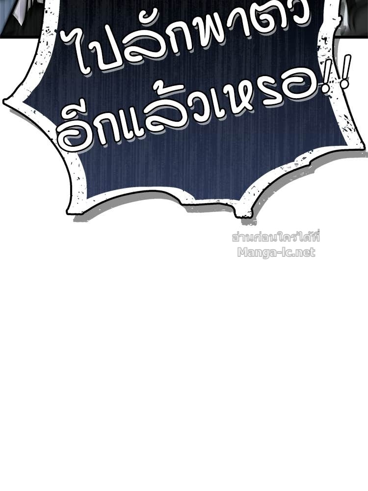 Doujin-Lc- อ่าน โดจิน มังฮวา เกาหลี ญี่ปุ่น จีน แปลไทย หยุดนะจอมมาร ฮีโร่ล้อมไว้หมดแล้ว ตอนที่ 1 2 3 4 5 6 7 8 9 10 11 12 13 14 ฟรี ไม่มีโฆษณา อ่าน โดจิน Manhwa เกาหลี ญี่ปุ่น จีน เรามีครบ คัดมาให้เน้นๆ โดจิน 18+ รับประกันความฟินโดย Doujin Lc