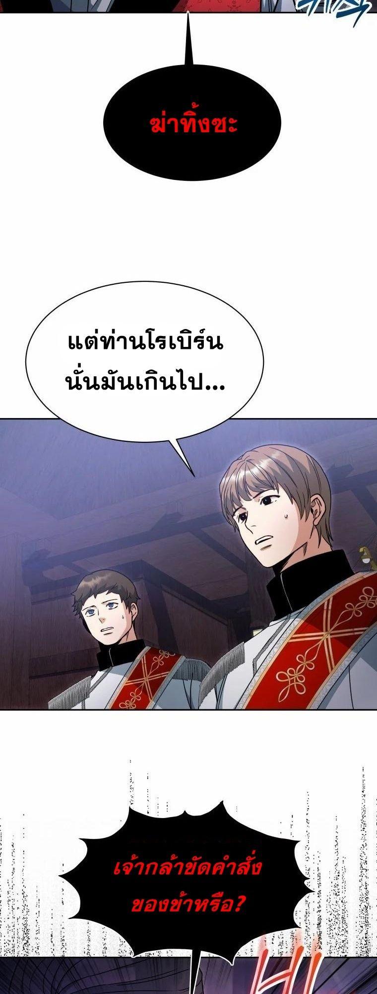 Manga-lc-com อ่านมังงะ อ่านการ์ตูน ออนไลน์ ฟรี Winterbell ตอนที่ 1 2 3 4 5 6 7 8 9 10 11 12 13 14 ฟรี ไม่มีโฆษณา Manga-lc - อ่าน มังงะ อ่าน การ์ตูน ออนไลน์ อ่านมังงะ ฟรี