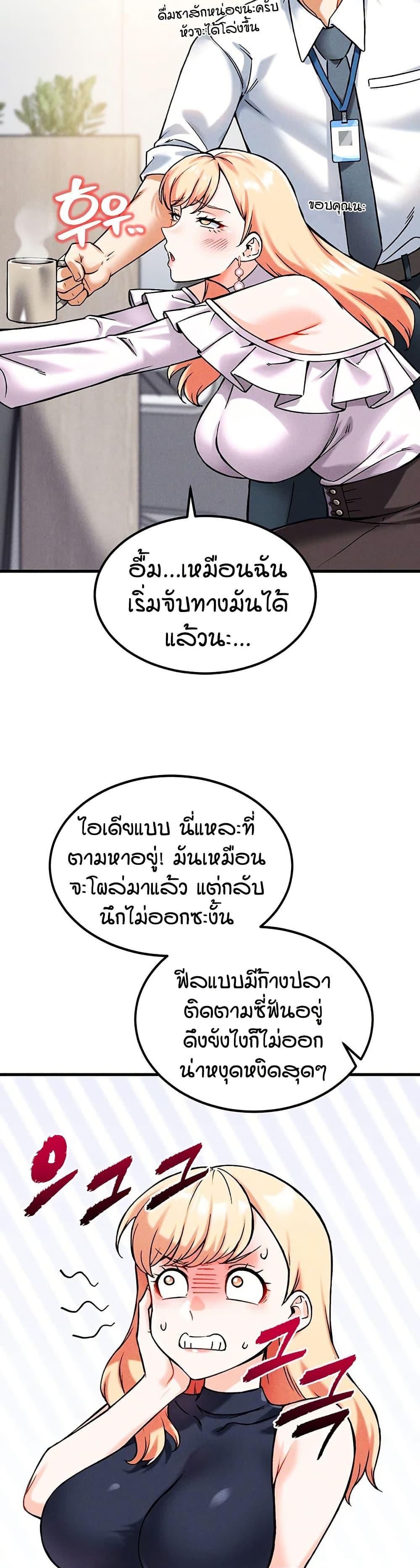 Doujin-Lc- อ่าน โดจิน มังฮวา เกาหลี ญี่ปุ่น จีน แปลไทย Wanna Join the Company ตอนที่ 1 2 3 4 5 6 7 8 9 10 11 12 13 14 ฟรี ไม่มีโฆษณา อ่าน โดจิน Manhwa เกาหลี ญี่ปุ่น จีน เรามีครบ คัดมาให้เน้นๆ โดจิน 18+ รับประกันความฟินโดย  Doujin Lc