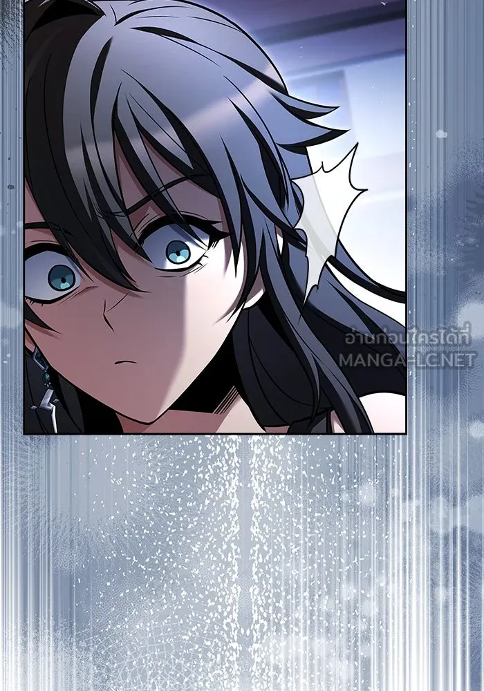 ครัวจอมเวท ตอนที่ 95 รูปที่ 108