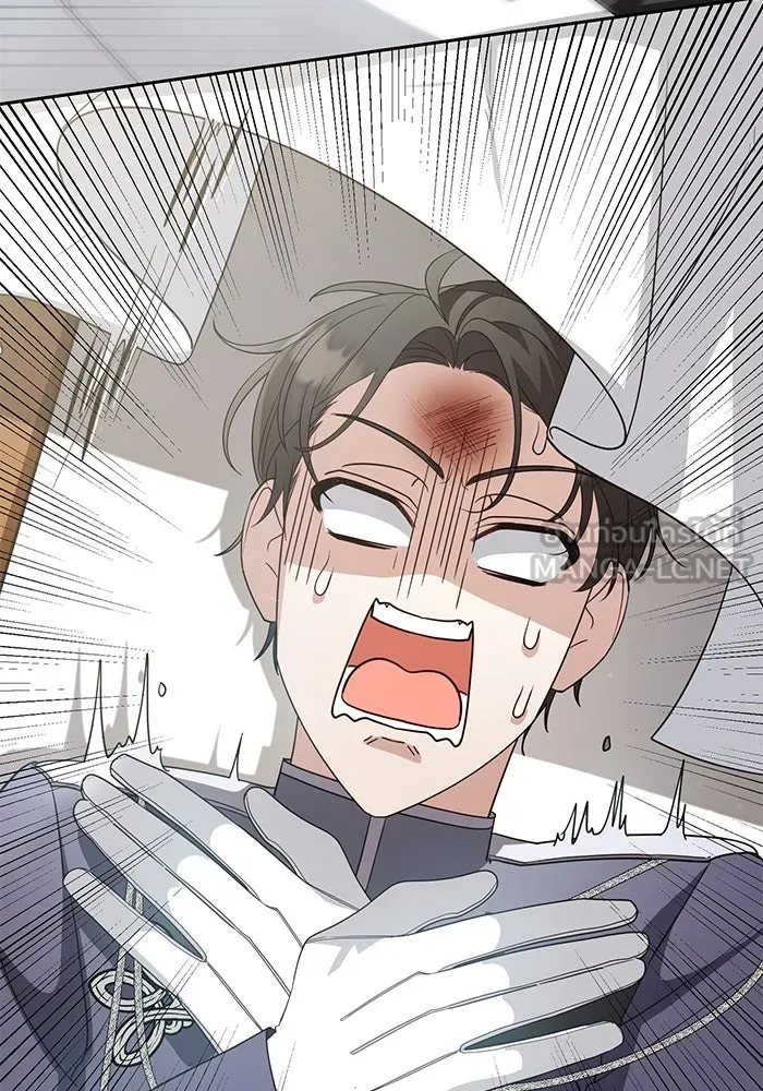 อยู่ดี ๆ ก็มีนางเอกนิยายเป็นเพื่อนบ้าน ตอนที่ 10 รูปที่ 12