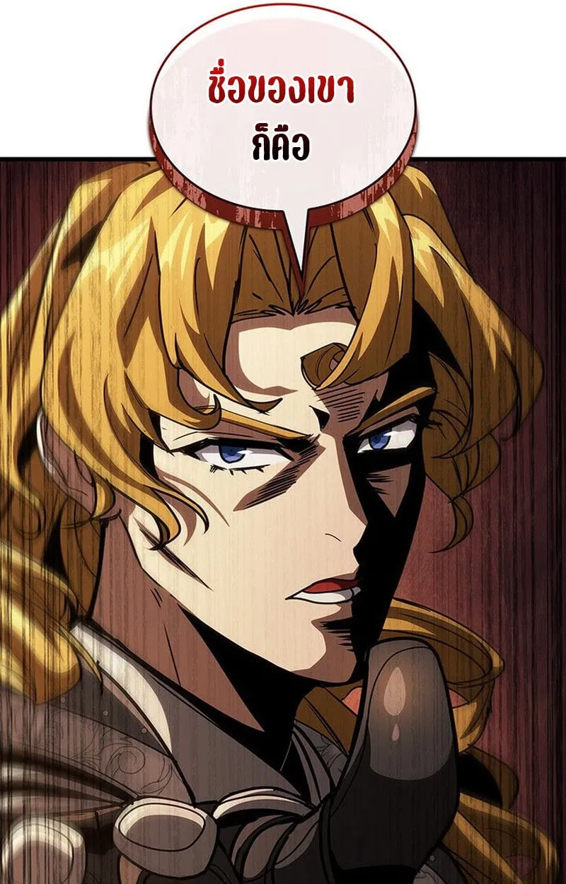 Crimson Reset ช_ว_ตคร_งท_สองของราช_นร_ตต_กาล หล_งจากหลบหน_มาคร_งป_ แวมไพร_ย_จ_นก_ถ_กส_งหารในท_ส_ด ตอนที่ ตอนที่ 15 รูปที่ 64