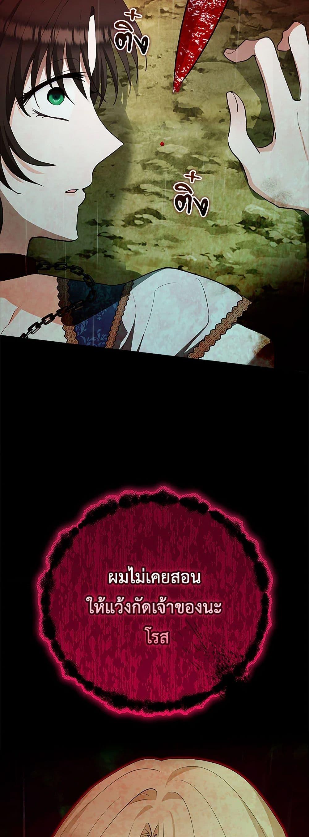 Manga-lc-com อ่านมังงะ อ่านการ์ตูน ออนไลน์ ฟรี Two Names of Night ตอนที่ 1 2 3 4 5 6 7 8 9 10 11 12 13 14 ฟรี ไม่มีโฆษณา Manga-lc - อ่าน มังงะ อ่าน การ์ตูน ออนไลน์ อ่านมังงะ ฟรี