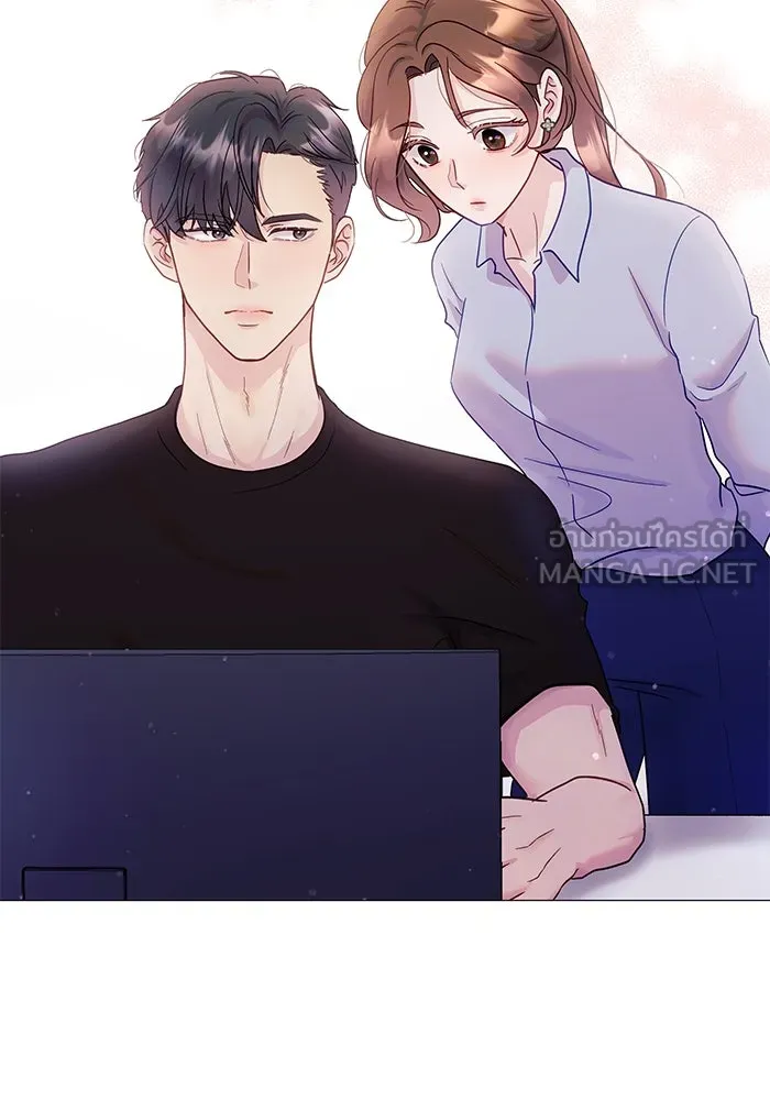 คู่มือคว้าหัวใจนายตัวร้าย ตอนที่ 6 รูปที่ 33