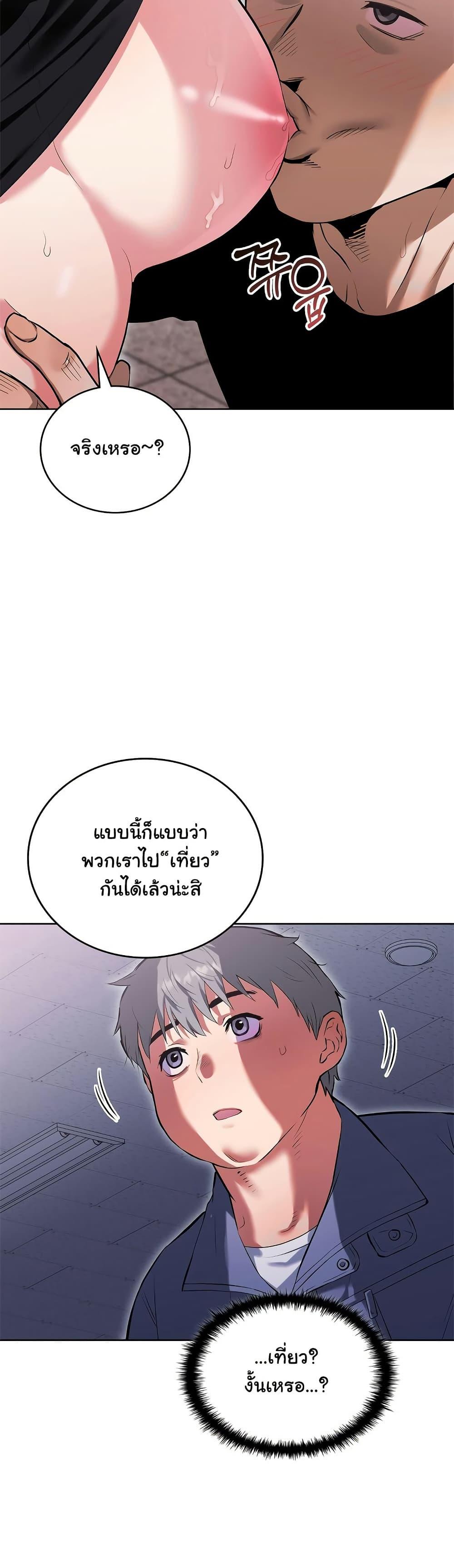 Doujin-Lc- อ่าน โดจิน มังฮวา เกาหลี ญี่ปุ่น จีน แปลไทย The Breeding Game ตอนที่ 1 2 3 4 5 6 7 8 9 10 11 12 13 14 ฟรี ไม่มีโฆษณา อ่าน โดจิน Manhwa เกาหลี ญี่ปุ่น จีน เรามีครบ คัดมาให้เน้นๆ โดจิน 18+ รับประกันความฟินโดย  Doujin Lc