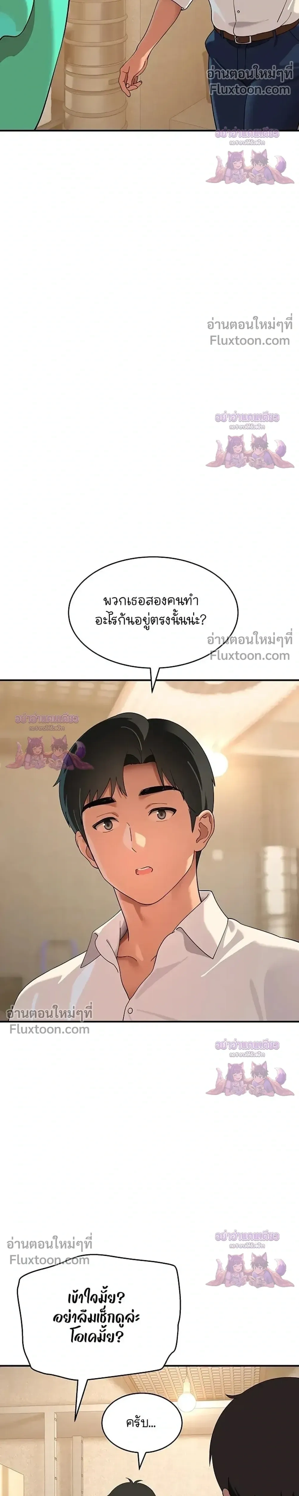 Doujin-Lc- อ่าน โดจิน มังฮวา เกาหลี ญี่ปุ่น จีน แปลไทย A Quiet Cat ตอนที่ 1 2 3 4 5 6 7 8 9 10 11 12 13 14 ฟรี ไม่มีโฆษณา อ่าน โดจิน Manhwa เกาหลี ญี่ปุ่น จีน เรามีครบ คัดมาให้เน้นๆ โดจิน 18+ รับประกันความฟินโดย  Doujin Lc
