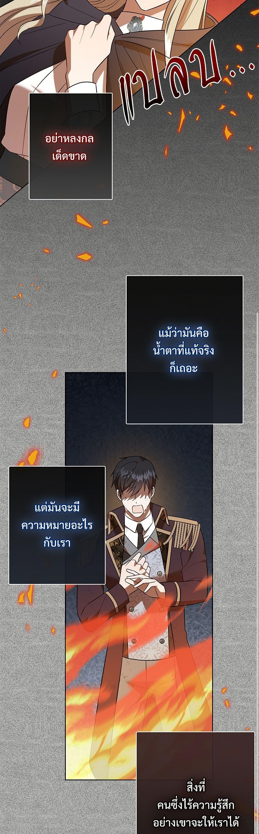 Manga-lc-com อ่านมังงะ อ่านการ์ตูน ออนไลน์ ฟรี Please Don’t Eat Me! ตอนที่ 1 2 3 4 5 6 7 8 9 10 11 12 13 14 ฟรี ไม่มีโฆษณา Manga-lc - อ่าน มังงะ อ่าน การ์ตูน ออนไลน์ อ่านมังงะ ฟรี