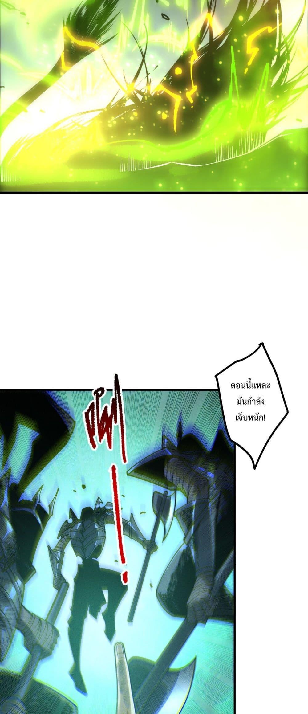 Manga-lc-com อ่านมังงะ อ่านการ์ตูน ออนไลน์ ฟรี NecromancerKin ตอนที่ 1 2 3 4 5 6 7 8 9 10 11 12 13 14 ฟรี ไม่มีโฆษณา Manga-lc - อ่าน มังงะ อ่าน การ์ตูน ออนไลน์ อ่านมังงะ ฟรี