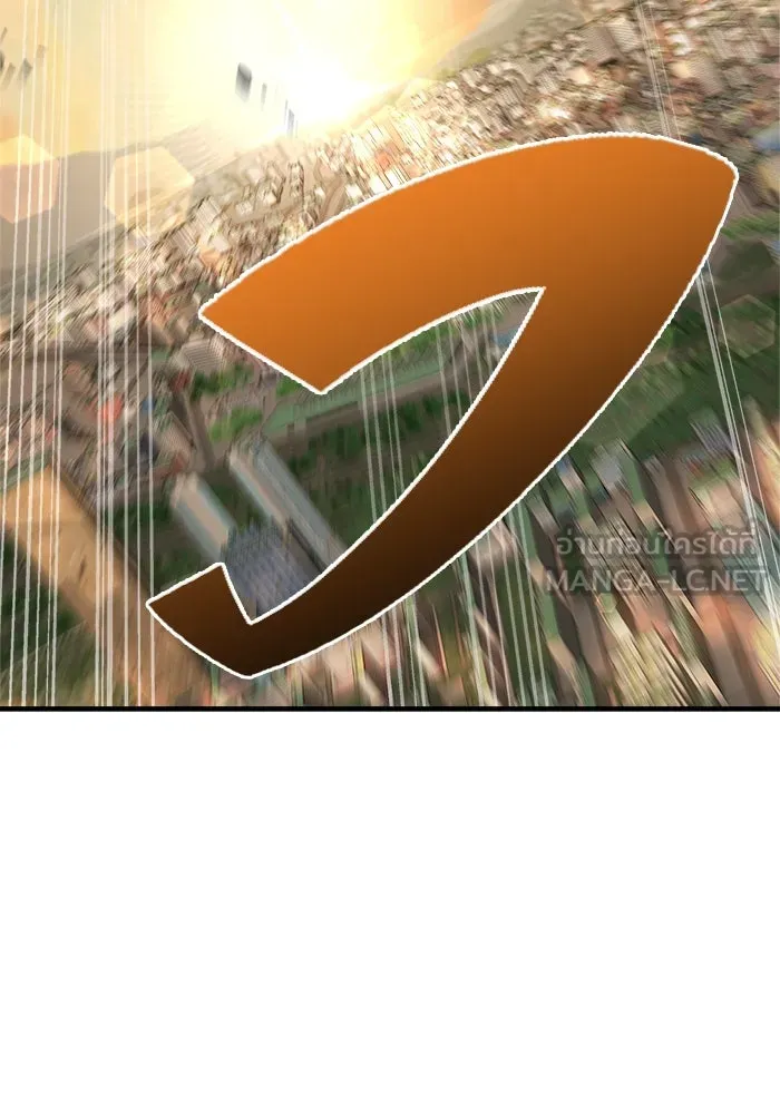 วายร้ายก็อยากมีรัก ตอนที่ 43 รูปที่ 66