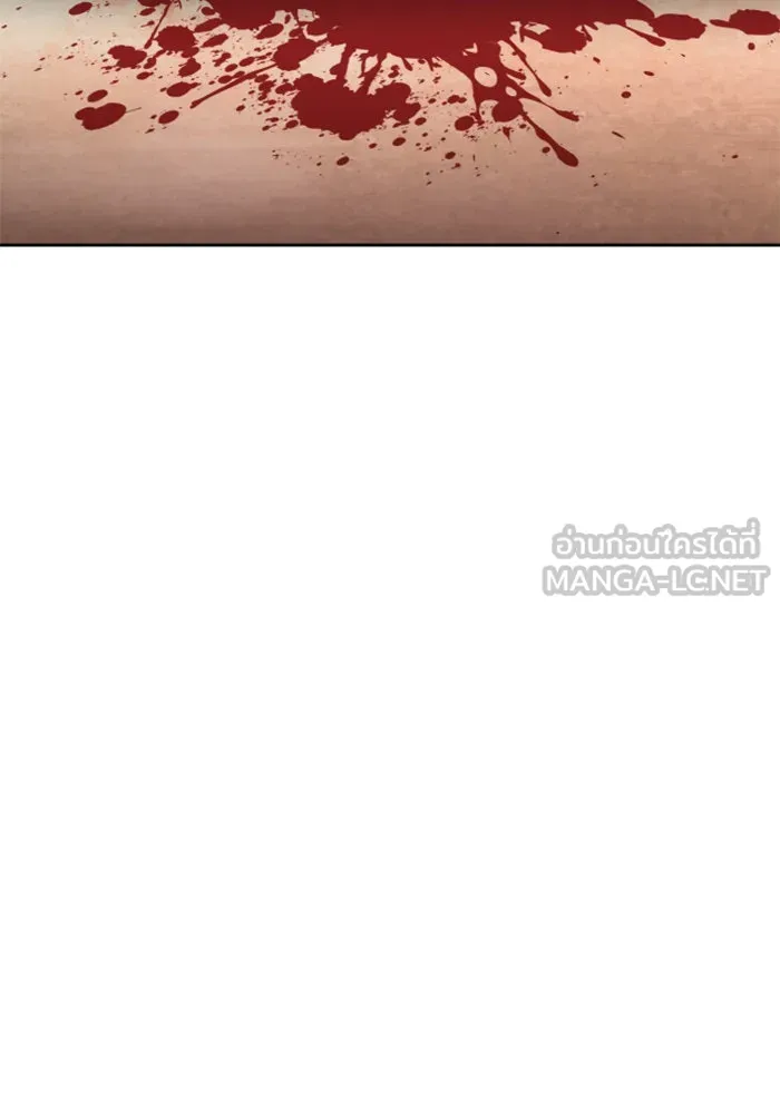 ชิงชีวิตพลิกลิขิตชะตา ตอนที่ 63. เกิดการนองเลือด(2) รูปที่ 99