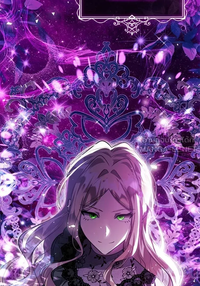 ป๊ะป๋าขา หนูลาแล้ว ตอนที่ 68 รูปที่ 72