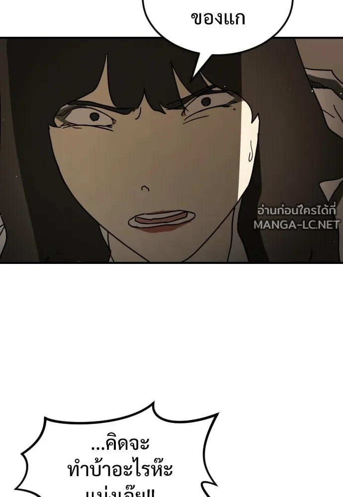 Manga-lc-com อ่านมังงะ อ่านการ์ตูน ออนไลน์ ฟรี วันดีคืนดี โซลก็ ตอนที่ 1 2 3 4 5 6 7 8 9 10 11 12 13 14 ฟรี ไม่มีโฆษณา Manga-lc - อ่าน มังงะ อ่าน การ์ตูน ออนไลน์ อ่านมังงะ ฟรี