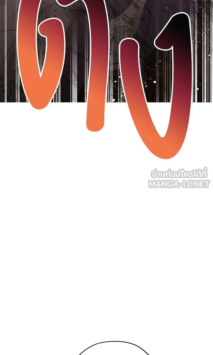 หวานใจสุดโหดโหมดเชื่อง ตอนที่ 37 รูปที่ 69