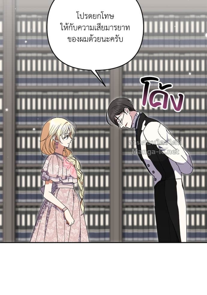 Doujin-Lc- อ่าน โดจิน มังฮวา เกาหลี ญี่ปุ่น จีน แปลไทย คิดว่าการบิดเบือนต้นฉบับ มันทำได้ง่าย ๆ หรือไง ตอนที่ 1 2 3 4 5 6 7 8 9 10 11 12 13 14 ฟรี ไม่มีโฆษณา อ่าน โดจิน Manhwa เกาหลี ญี่ปุ่น จีน เรามีครบ คัดมาให้เน้นๆ โดจิน 18+ รับประกันความฟินโดย Doujin Lc