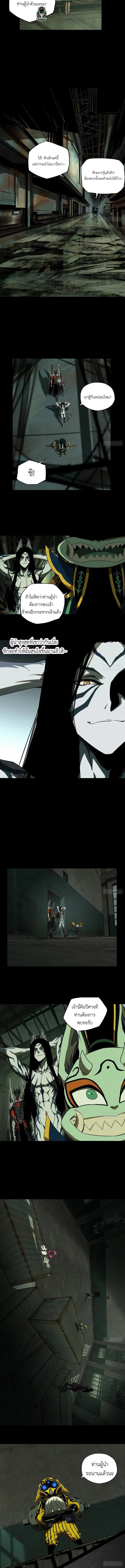 Manga-lc-com อ่านมังงะ อ่านการ์ตูน ออนไลน์ ฟรี Formless Form ตอนที่ 1 2 3 4 5 6 7 8 9 10 11 12 13 14 ฟรี ไม่มีโฆษณา Manga-lc - อ่าน มังงะ อ่าน การ์ตูน ออนไลน์ อ่านมังงะ ฟรี