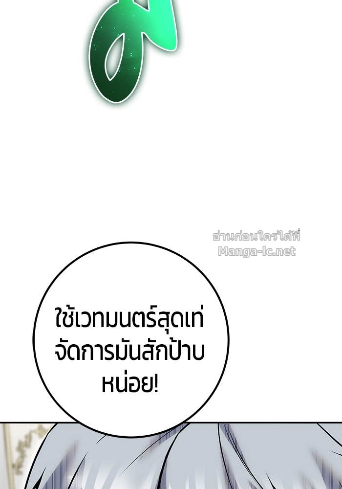 Doujin-Lc- อ่าน โดจิน มังฮวา เกาหลี ญี่ปุ่น จีน แปลไทย แกร่งเกินผู้กล้า แต่ซ่าไม่ได้ ตอนที่ 1 2 3 4 5 6 7 8 9 10 11 12 13 14 ฟรี ไม่มีโฆษณา อ่าน โดจิน Manhwa เกาหลี ญี่ปุ่น จีน เรามีครบ คัดมาให้เน้นๆ โดจิน 18+ รับประกันความฟินโดย Doujin Lc