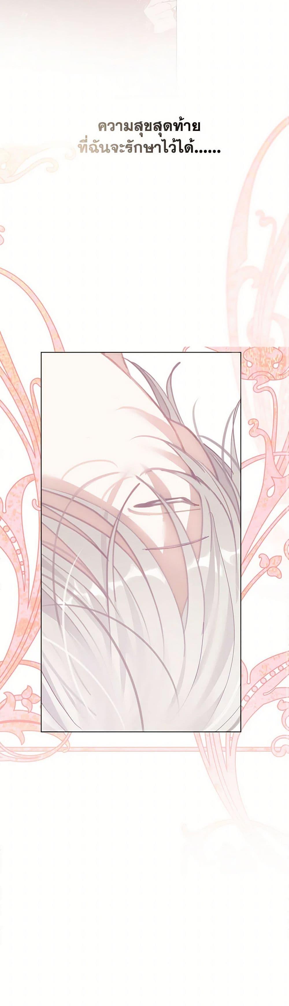 Manga-lc-com อ่านมังงะ อ่านการ์ตูน ออนไลน์ ฟรี Devoted to Diamond ตอนที่ 1 2 3 4 5 6 7 8 9 10 11 12 13 14 ฟรี ไม่มีโฆษณา Manga-lc - อ่าน มังงะ อ่าน การ์ตูน ออนไลน์ อ่านมังงะ ฟรี