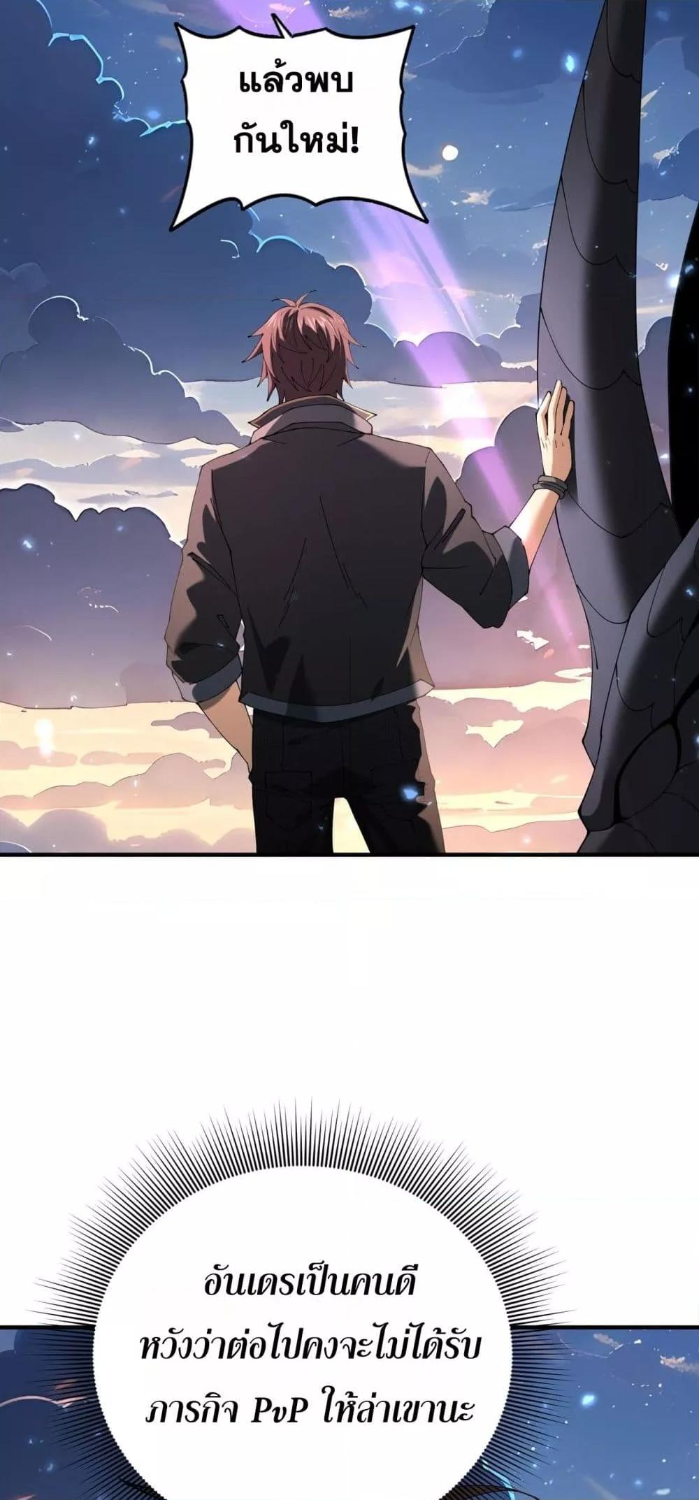 Manga-lc-com อ่านมังงะ อ่านการ์ตูน ออนไลน์ ฟรี IamDrakoMajs ตอนที่ 1 2 3 4 5 6 7 8 9 10 11 12 13 14 ฟรี ไม่มีโฆษณา Manga-lc - อ่าน มังงะ อ่าน การ์ตูน ออนไลน์ อ่านมังงะ ฟรี