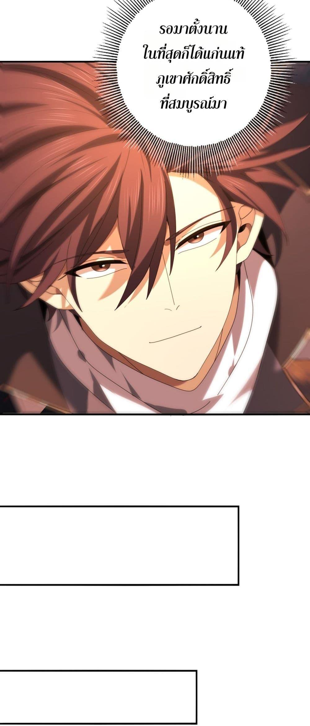 Manga-lc-com อ่านมังงะ อ่านการ์ตูน ออนไลน์ ฟรี IamDrakoMajs ตอนที่ 1 2 3 4 5 6 7 8 9 10 11 12 13 14 ฟรี ไม่มีโฆษณา Manga-lc - อ่าน มังงะ อ่าน การ์ตูน ออนไลน์ อ่านมังงะ ฟรี