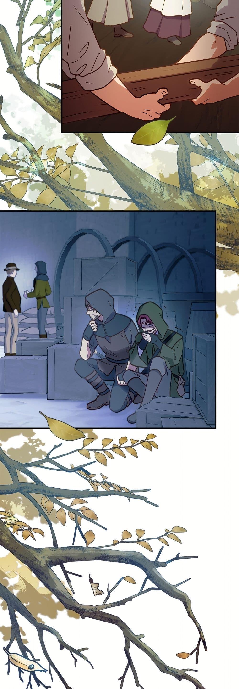 Manga-lc-com อ่านมังงะ อ่านการ์ตูน ออนไลน์ ฟรี I’ll Predict Your Happy Ending ตอนที่ 1 2 3 4 5 6 7 8 9 10 11 12 13 14 ฟรี ไม่มีโฆษณา Manga-lc - อ่าน มังงะ อ่าน การ์ตูน ออนไลน์ อ่านมังงะ ฟรี