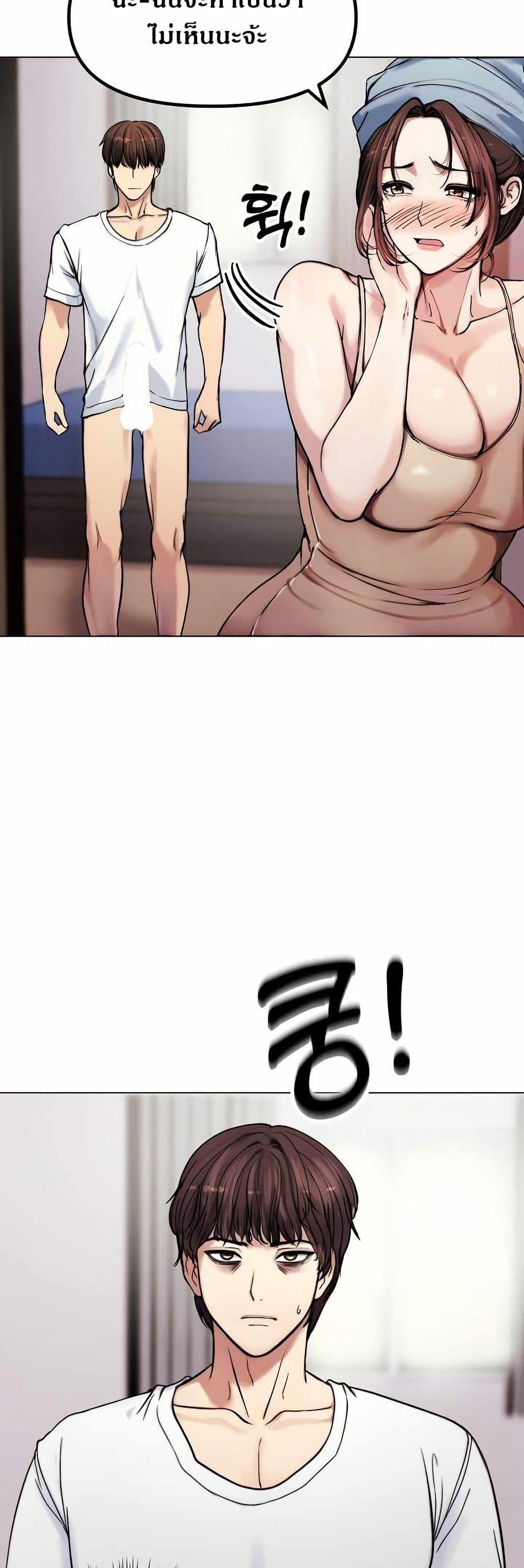 Doujin-Lc- อ่าน โดจิน มังฮวา เกาหลี ญี่ปุ่น จีน แปลไทย Runaway Wife ตอนที่ 1 2 3 4 5 6 7 8 9 10 11 12 13 14 ฟรี ไม่มีโฆษณา อ่าน โดจิน Manhwa เกาหลี ญี่ปุ่น จีน เรามีครบ คัดมาให้เน้นๆ โดจิน 18+ รับประกันความฟินโดย  Doujin Lc