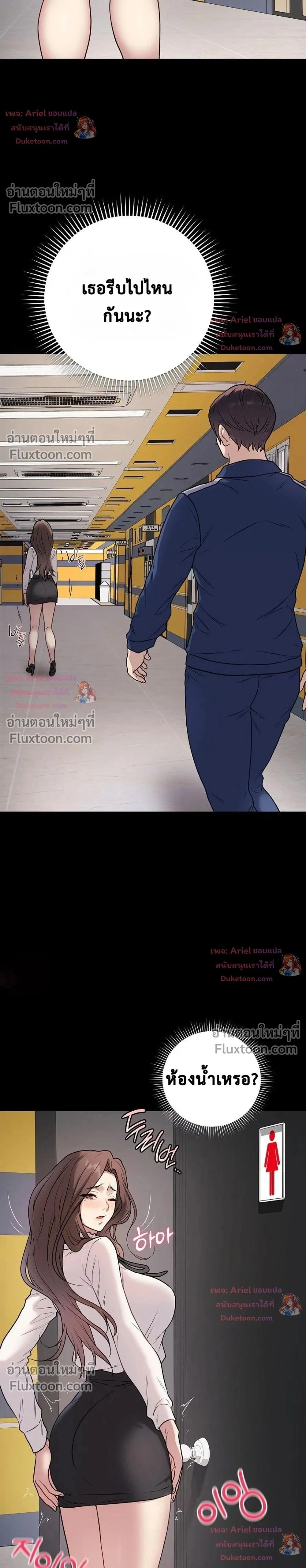 Doujin-Lc- อ่าน โดจิน มังฮวา เกาหลี ญี่ปุ่น จีน แปลไทย Private Academy สถาบันส่วนตัว ตอนที่ 1 2 3 4 5 6 7 8 9 10 11 12 13 14 ฟรี ไม่มีโฆษณา อ่าน โดจิน Manhwa เกาหลี ญี่ปุ่น จีน เรามีครบ คัดมาให้เน้นๆ โดจิน 18+ รับประกันความฟินโดย  Doujin Lc